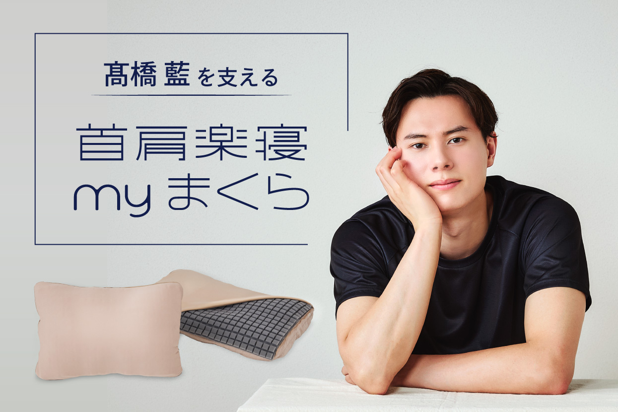 topバナー