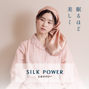 brand-silk.jpg
