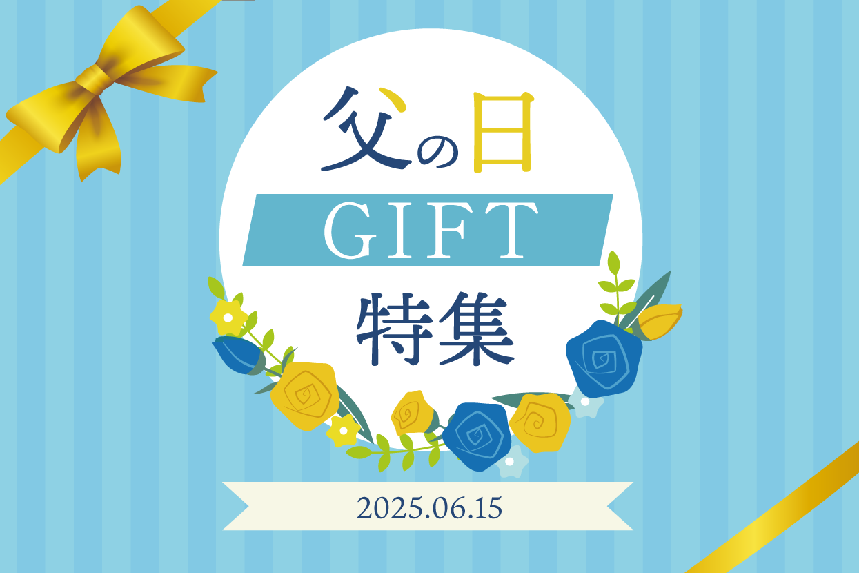 fathersday_bn2025.png
