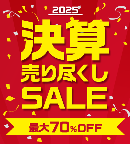 決算セールフローティングバナー