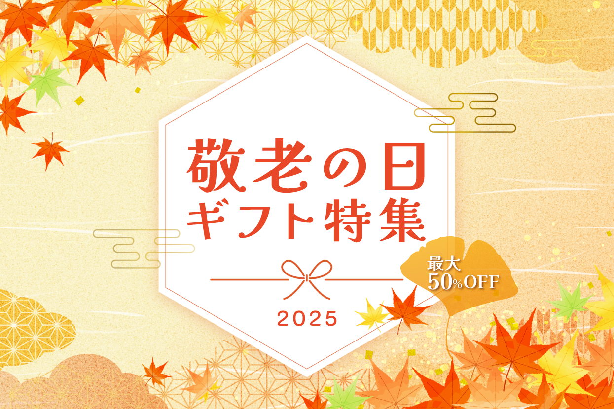 keirou2025_bnn.png