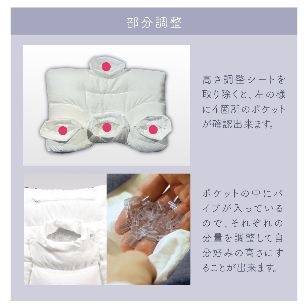 首肩楽寝枕 ブルー（35×56×8cm）｜眠りの専門店マイまくら