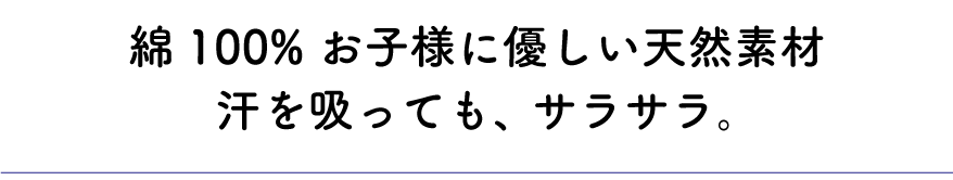 図