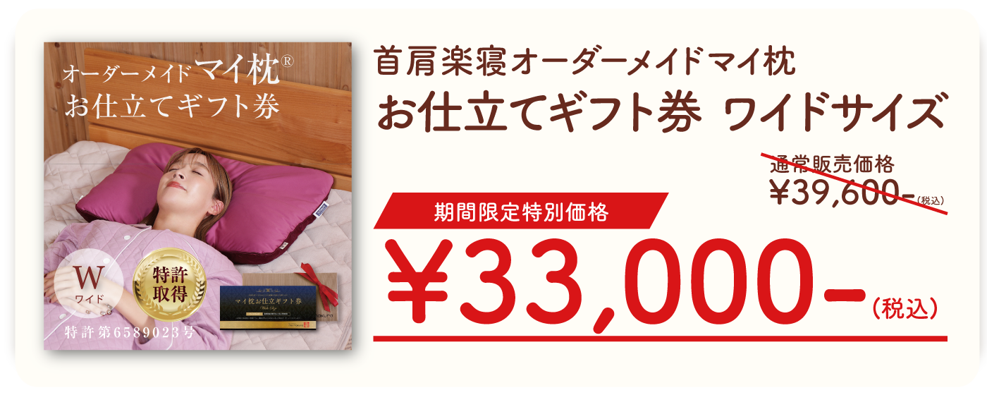 5カラー