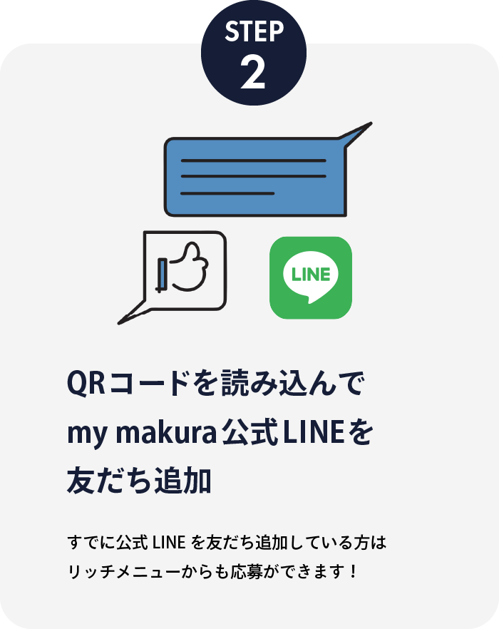 step1
