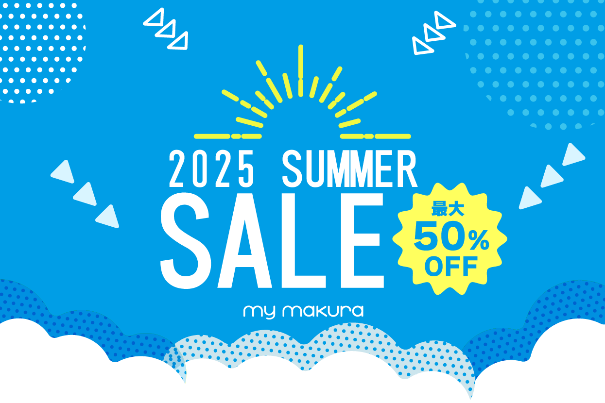 summersale25_00.png