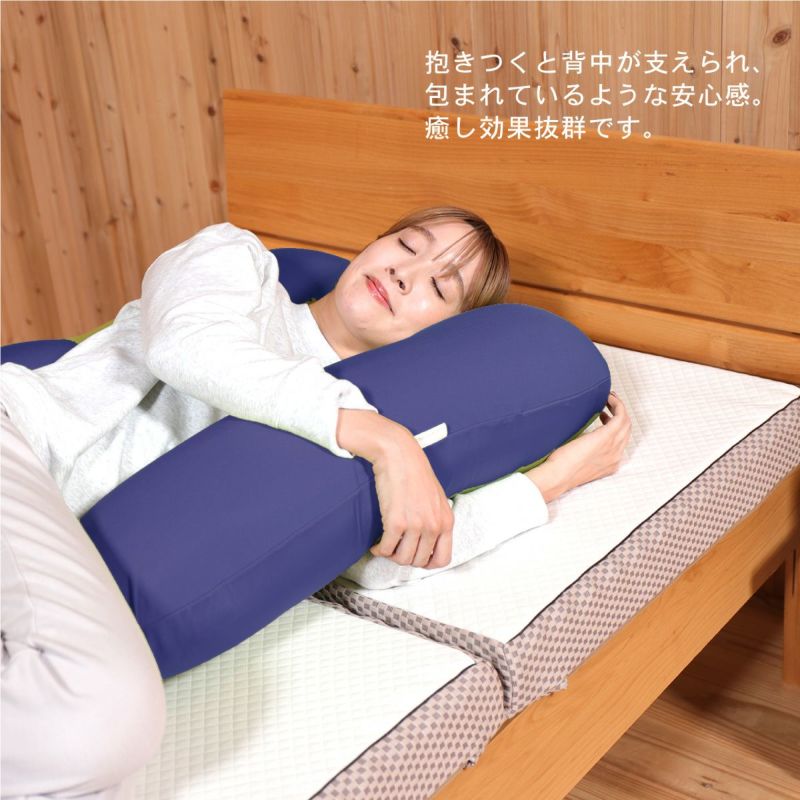 TV紹介商品】ビーズ 抱き枕 U字｜眠りの専門店マイまくら