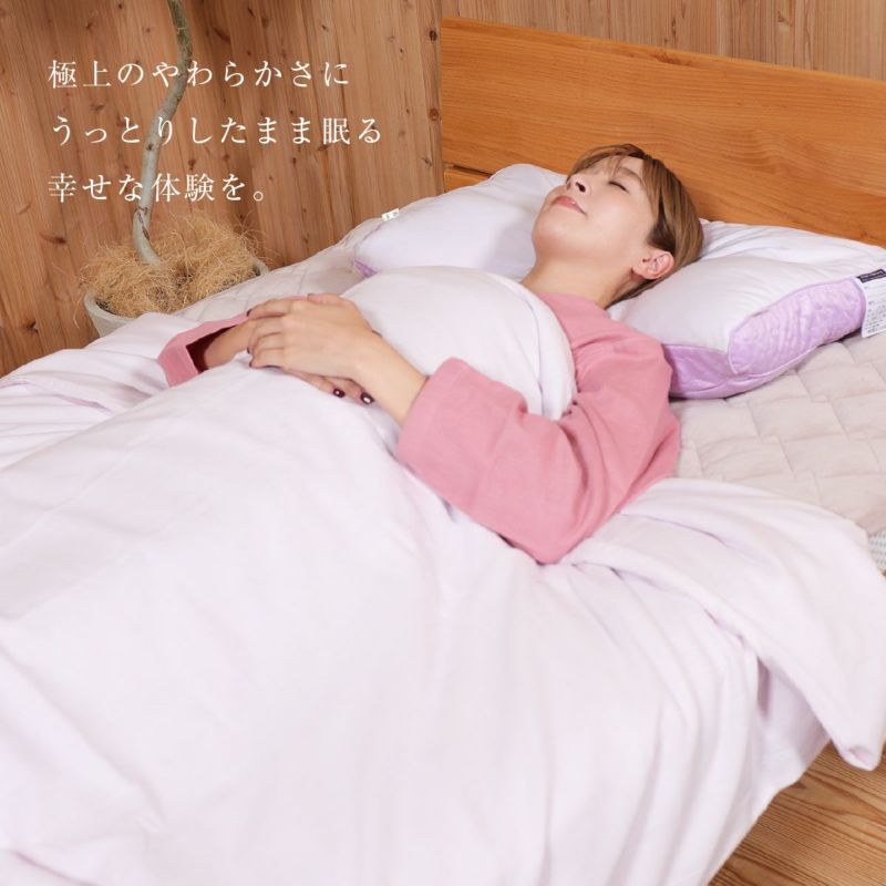 【びっき】和晒　まくらぼ　ガーゼ　枕カバー　ピンク1点　水色2点 びっき様専用】和晒 まくらぼ ガーゼ 枕カバー ピンク1点 水色2