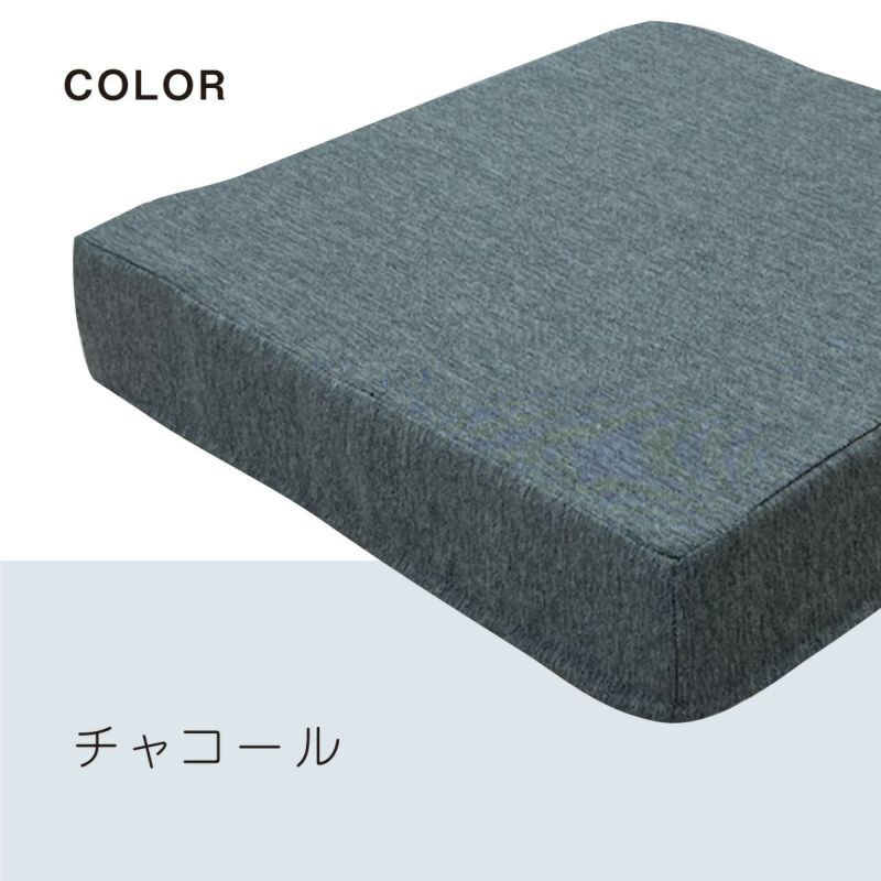 keyuu特注マーブル・ウレタン巻き座布団6枚組 ウレタン座布団クッション 40×40×8cm ｜眠りの専門店マイまくら