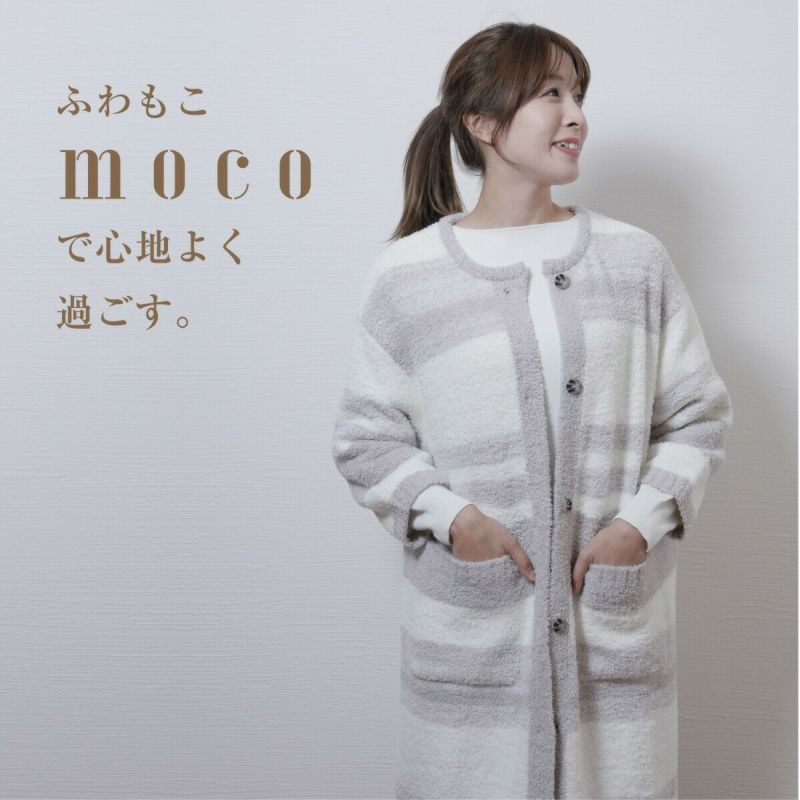 michellMacaron（カーディガン）のフリマアイテム一覧