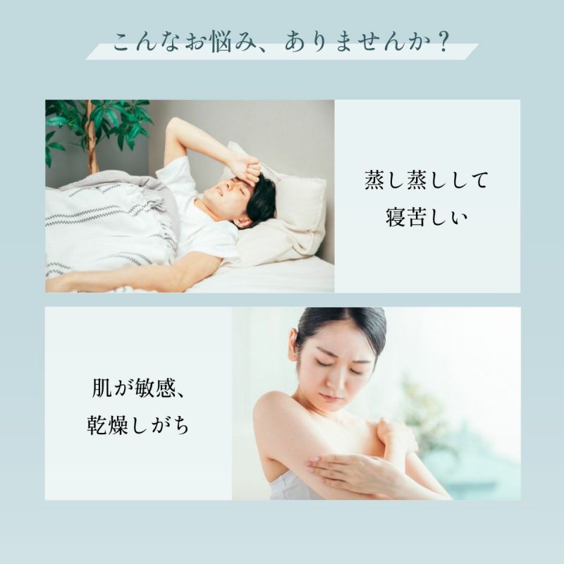 楽天市場】シルク 敷きパッド キルティング 絹100% シーツ