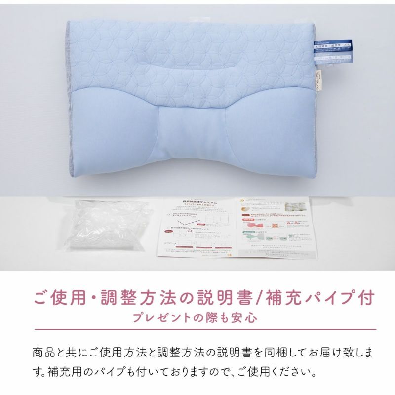 実店舗で人気No.1】首肩楽寝枕DX グレー (40×60cm）｜眠りの専門