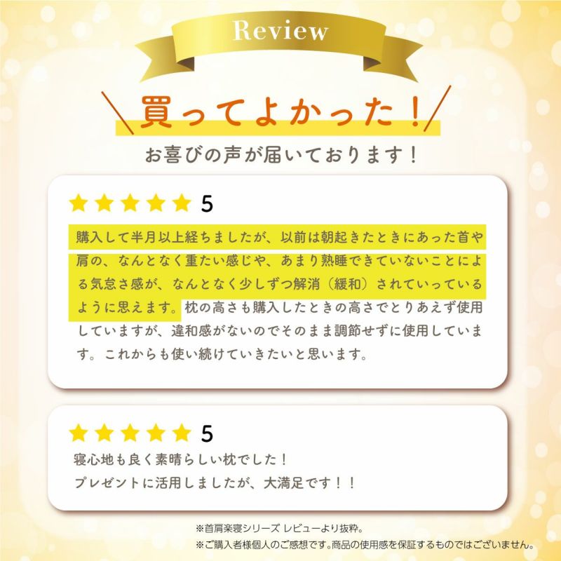 実店舗で人気No.1】首肩楽寝枕DX グレー (40×60cm)|眠りの専門 実店舗で人気No.1】首肩楽寝枕DX グレー (40×60cm)|眠りの専門