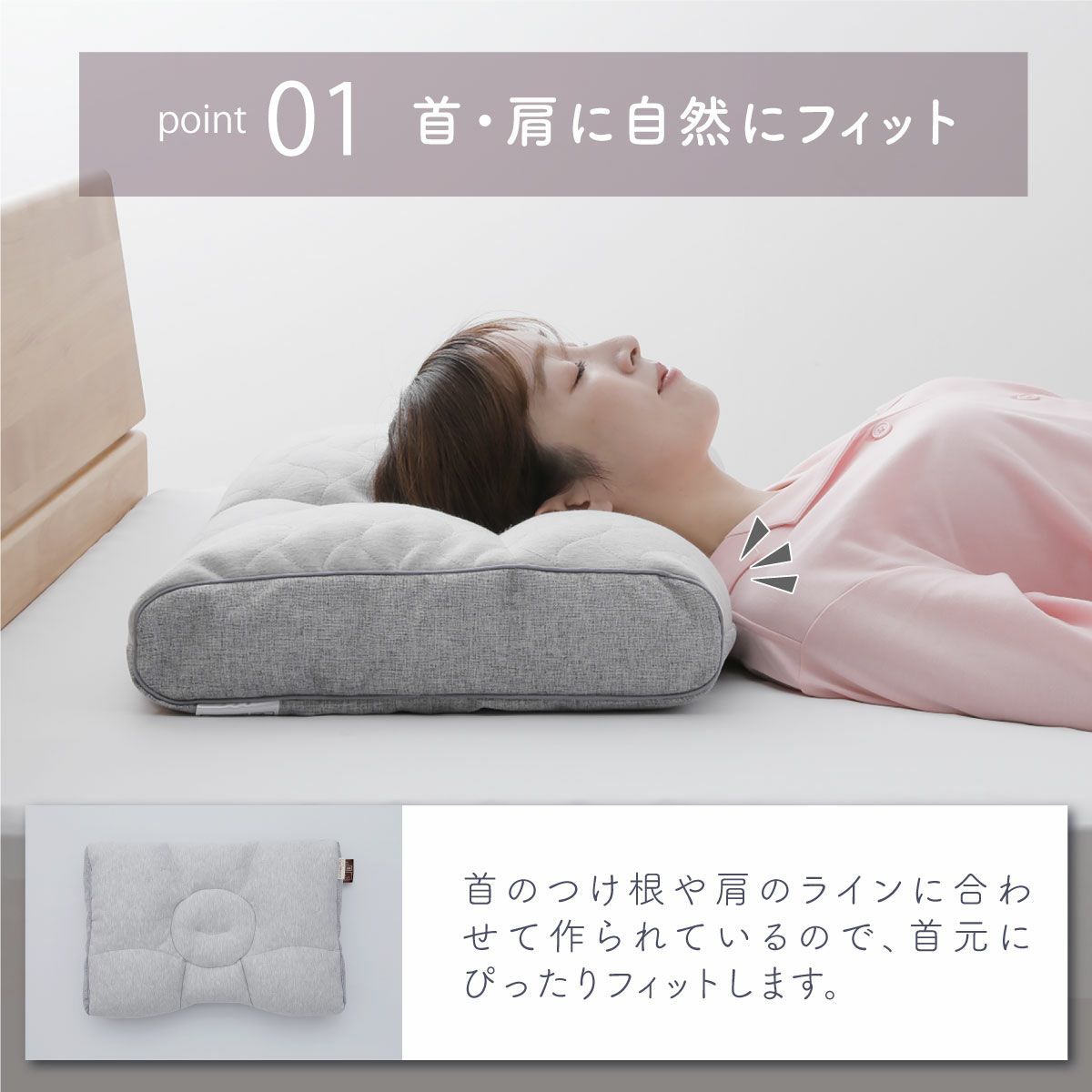 LAKUMO マッサージ枕 （枕、ピロー（LaKUMO） 縫える）