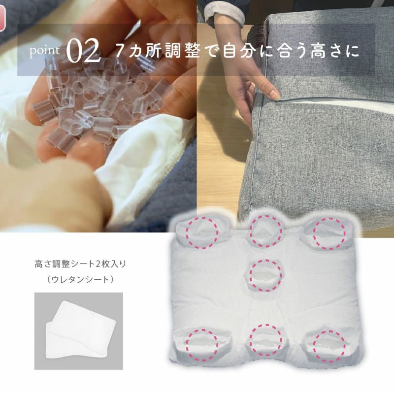 首肩楽寝枕DX Amazon｜首肩楽寝枕DX 【 眠りの専門店マイまくら 】 40×60cm