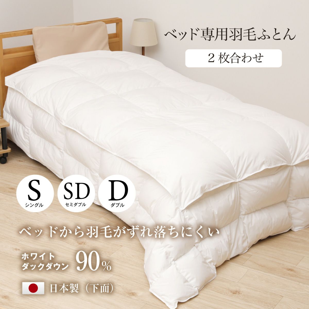 000000000418-01-l.jpg?t=  