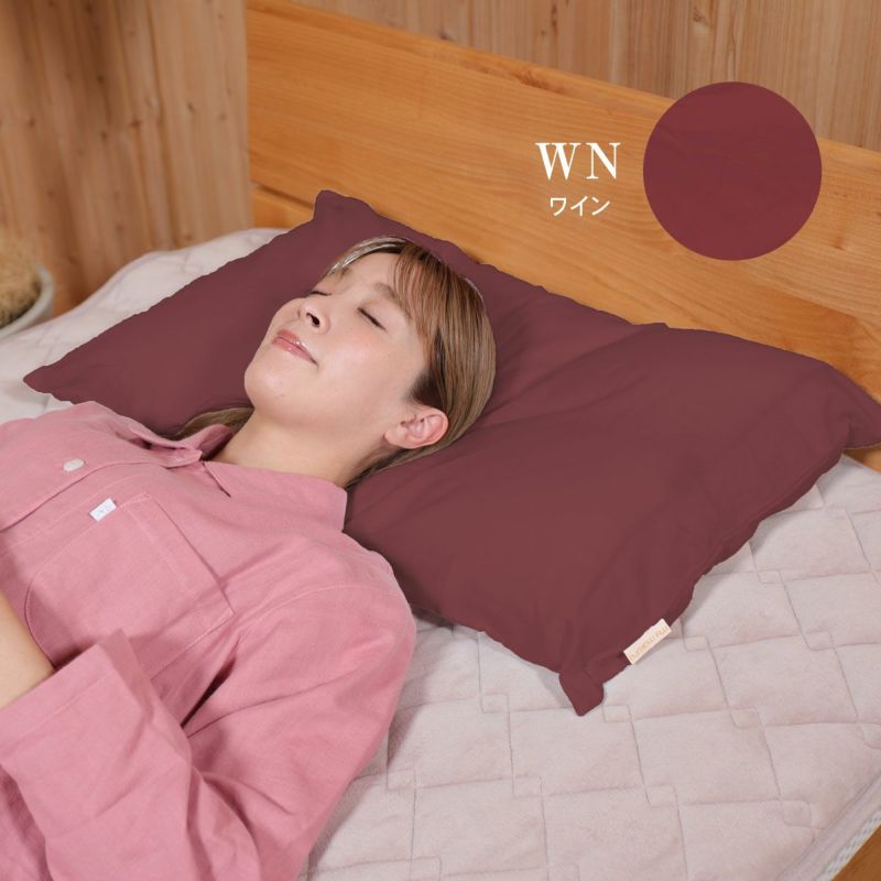 枕カバー　画像　M　 000000000426-11-l.jpg?t=