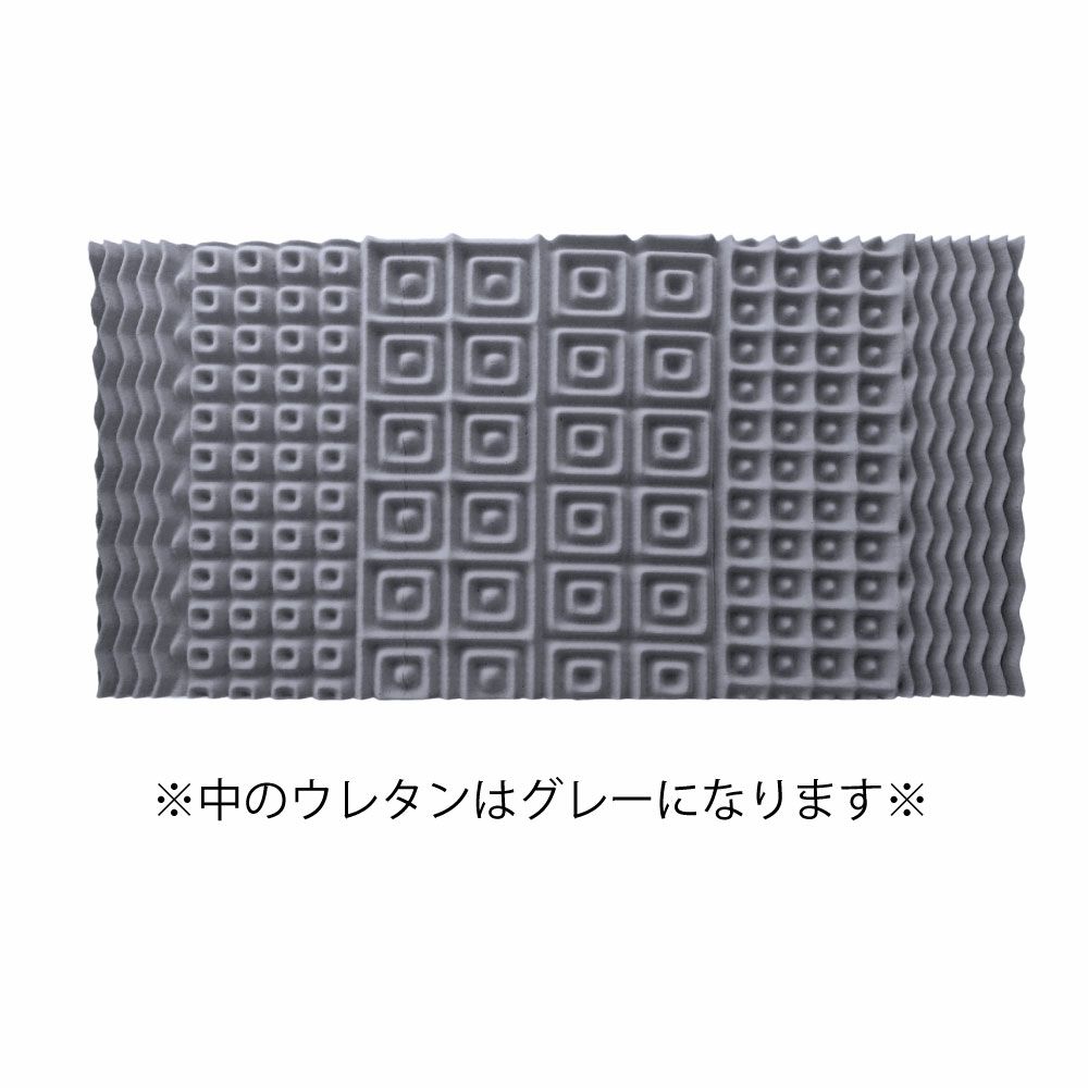 3/16まで限定特価】腰楽寝マイマット9cm シングル 日本製 送料無料