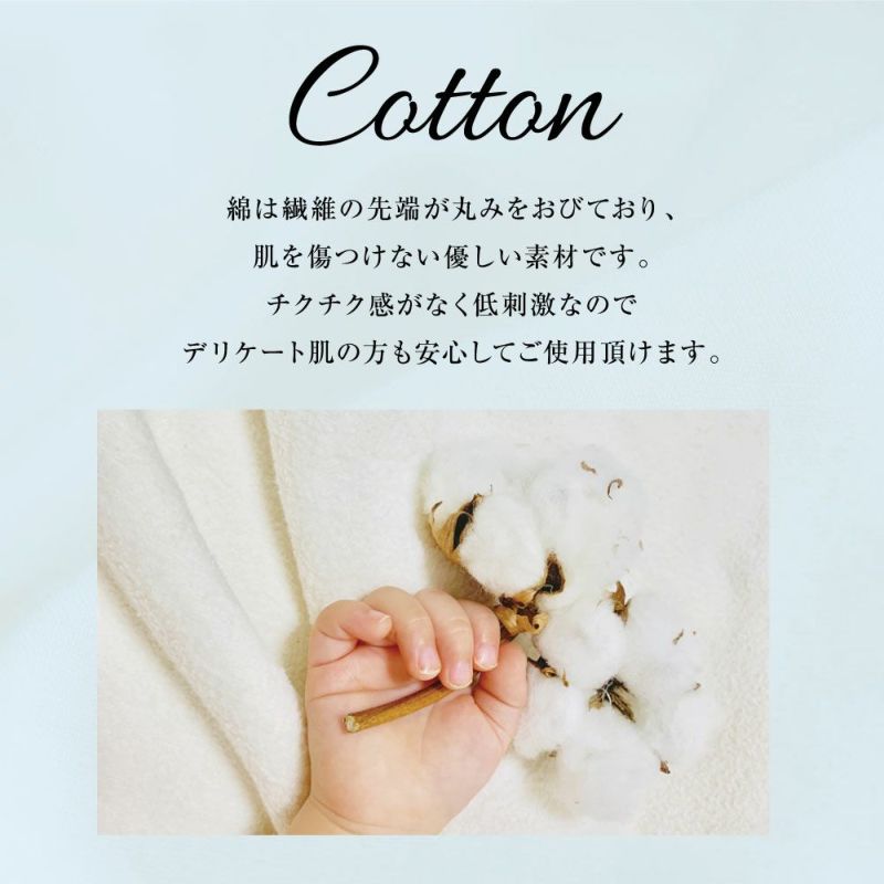 花柄テーブルクロス フリンジ付き　パジャマムーン 花柄テーブルクロス フリンジ付きパジャマムーン