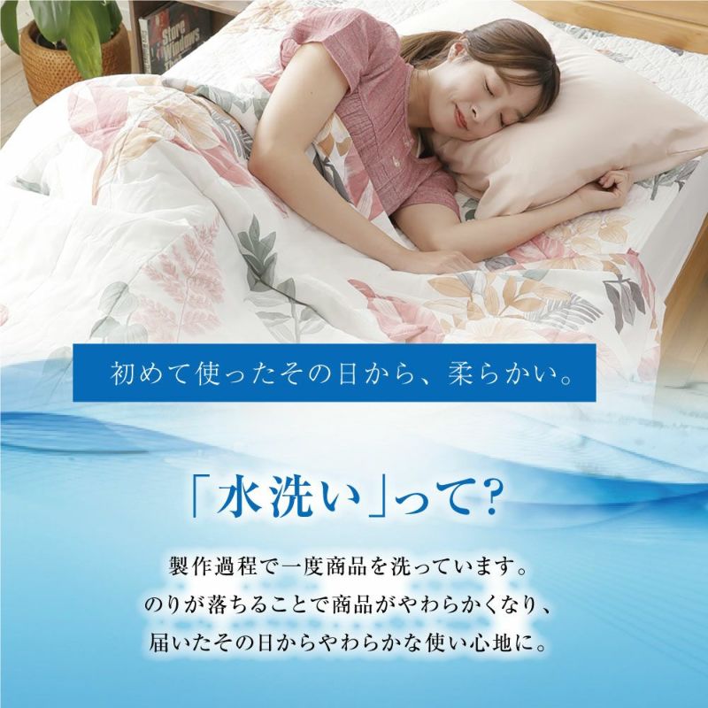 楽天市場】抱き枕 キルト おしゃれ 妊婦 体圧分散 快眠 安眠