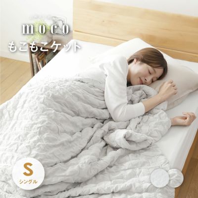 春夏快適寝具｜オーダーメイド枕なら眠りの専門店マイまくら