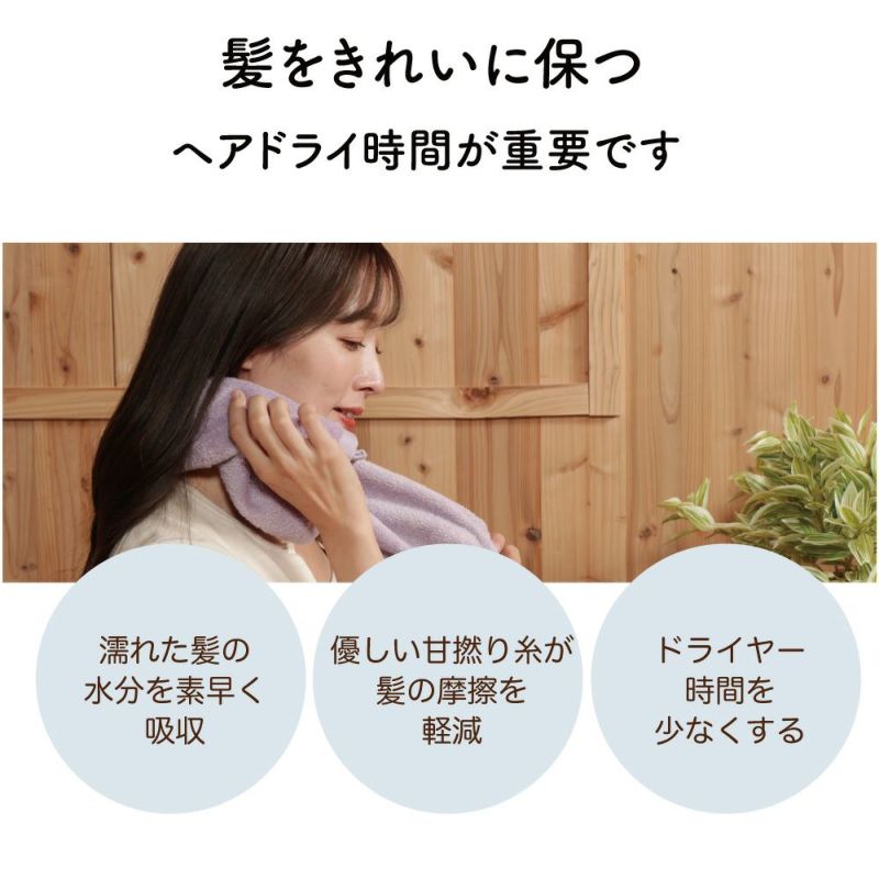 超極吸ハーフフェイスタオル4枚セット（34×40cm）｜眠りの専門店
