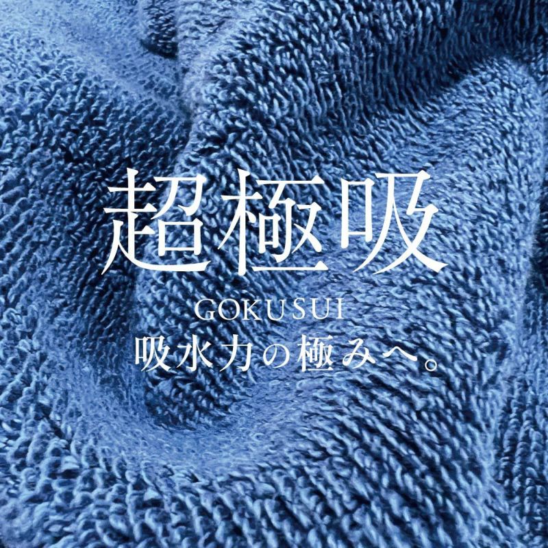 000000000473-02-l.jpg?t=