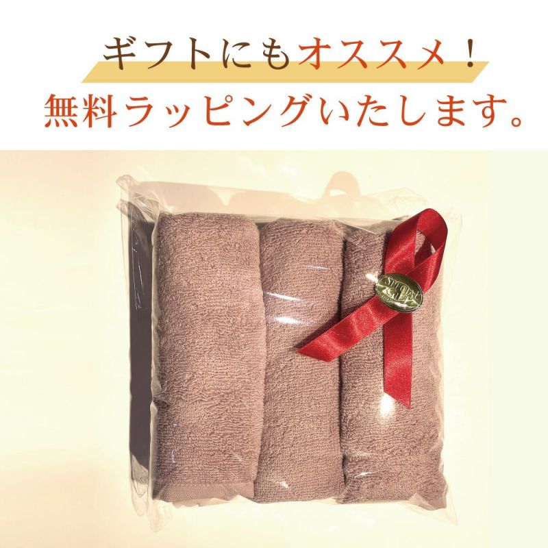 超極吸ハンドタオル10枚セット（20×20cm）｜眠りの専門店マイまくら