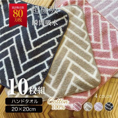 000000000476-01-m.jpg?t=