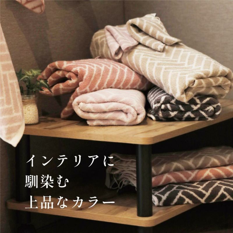オーガニックコットン カディバスケットタオル スノアンド