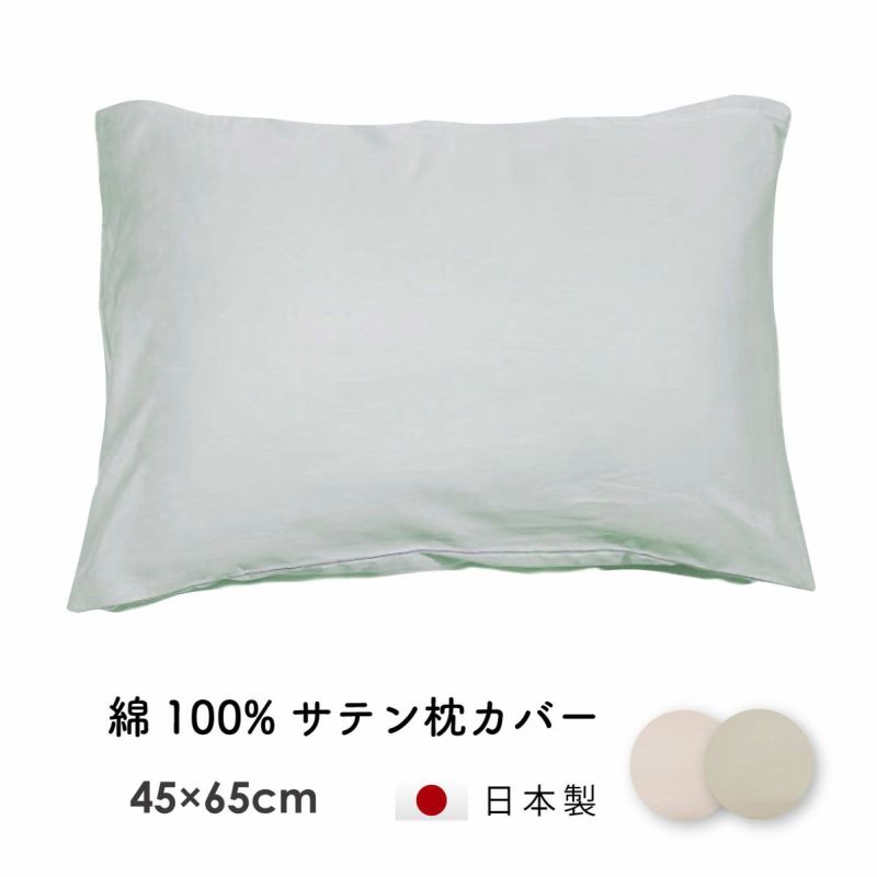 明美ちゃん 様 専用 シングル0.6kg4枚(ピンク2、ブルー2)枕カバー5枚