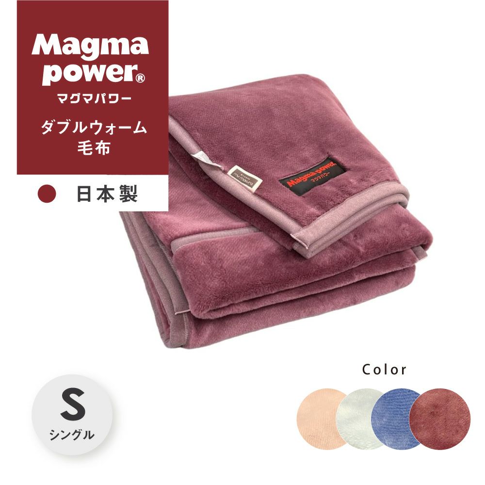 000000000510-20-l.jpg?t=