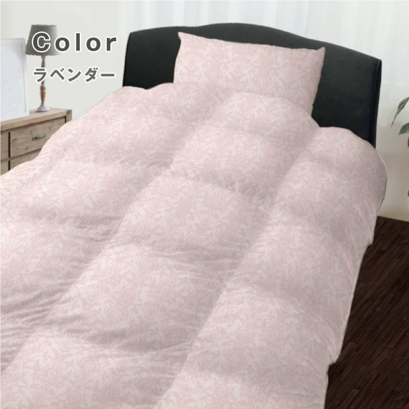マグマパワー羽毛ふとん シングル ポーランド産ホワイトダウン90