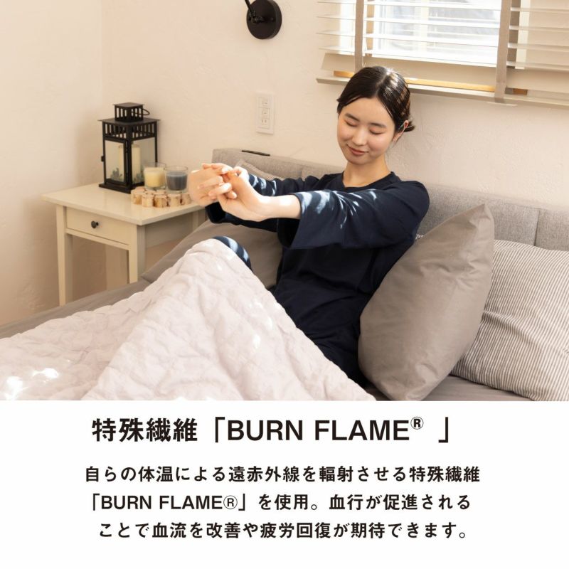 リカバリーウェア 19600円→お値下げ中 予約販売】 リカバリーウェア2025 オールシーズンタイプ