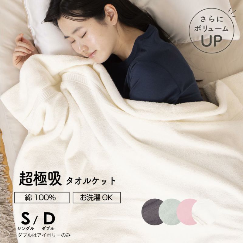 000000000564-01-l.jpg?t=