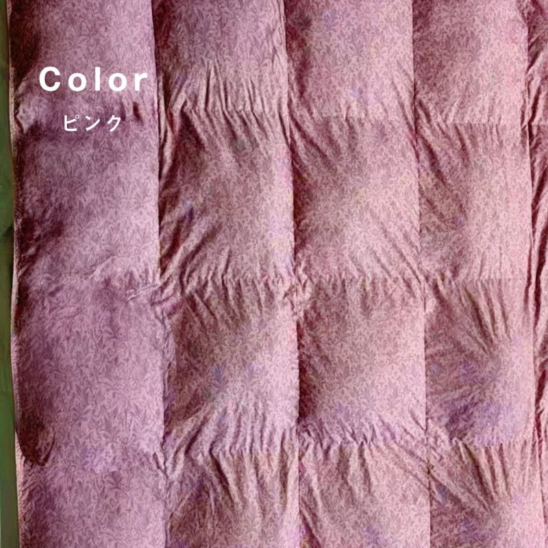 蓄熱保温合繊ふとん シングルロングサイズ エアロカーボン｜眠りの専門