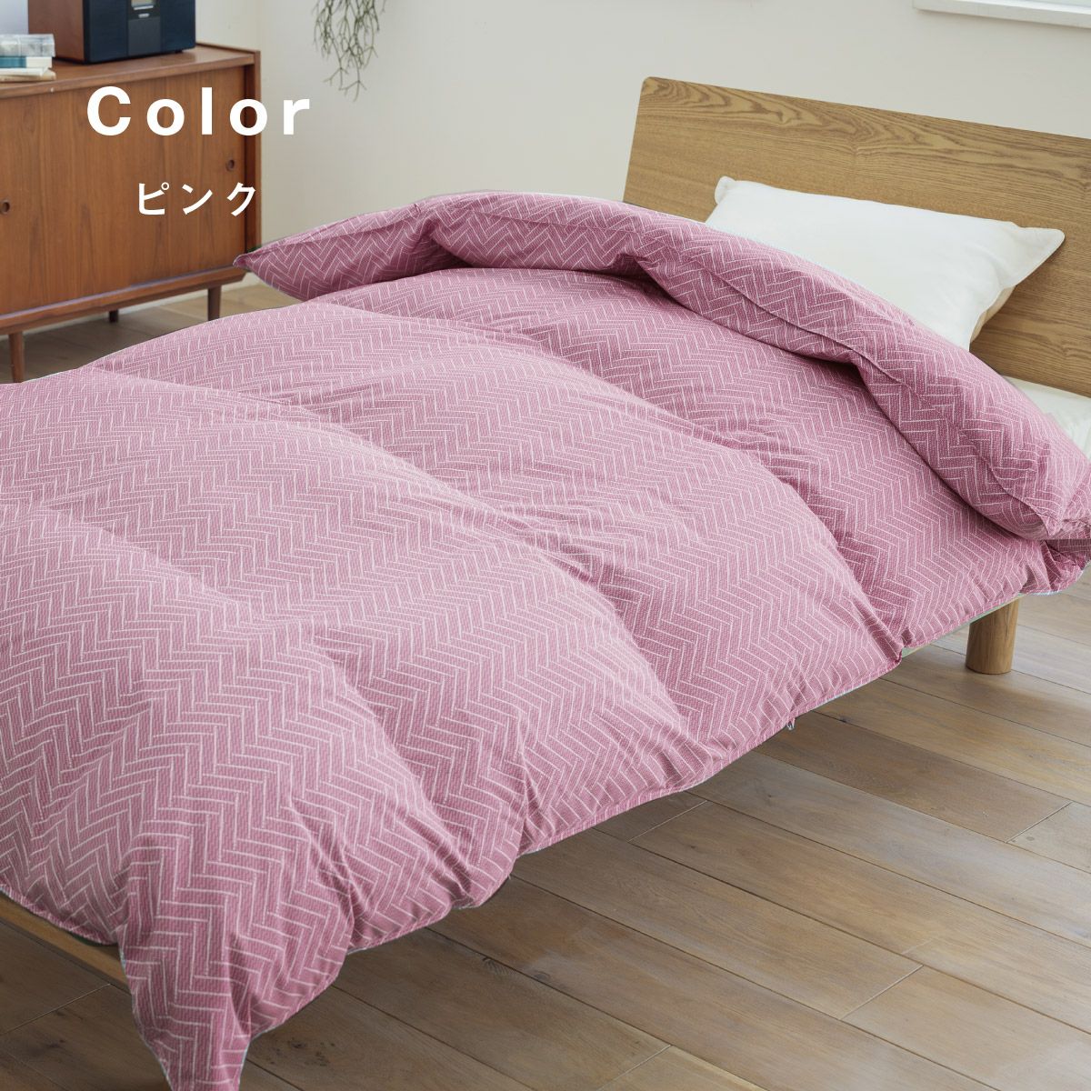 吸湿発熱 蓄熱保温 マグマパワー合繊ふとん シングルロングサイズ